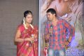 Mallela Theeram Lo Sirimalle Puvvu Audio Release Photos