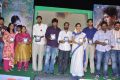 Mallela Theeram Lo Sirimalle Puvvu Audio Release Photos