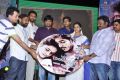 Mallela Teeramlo Sirimalle Puvvu Audio Release Photos