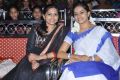 Sri Ramya, Sri Divya at Mallela Theeram Lo Sirimalle Puvvu Audio Release Photos