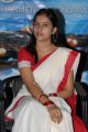 Telugu Actress Sri Divya at Mallela Theeram Press Meet Stills