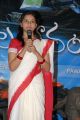 Actress Sri Divya at Mallela Theeram Movie Press Meet Stills