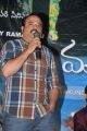 Mallela Theeram Press Meet Stills