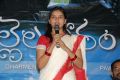 Actress Sri Divya at Mallela Theeram Press Meet Stills