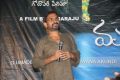 Mallela Theeram Press Meet Photos