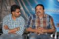 Mallela Theram Movie Press Meet Pictures