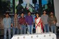 Mallela Theeram Telugu Movie Press Meet Stills