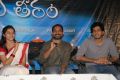 Mallela Theeram Press Meet Stills