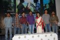 Mallela Theram Movie Press Meet Pictures