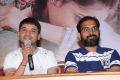 Mallela Theeramlo Sirimallepuvvu Audio Success Meet Stills