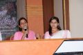 Mallela Theeramlo Sirimallepuvvu Audio Success Meet Stills