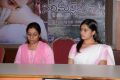 Mallela Theeram Lo Sirimalle Puvvu Audio Success Meet Stills