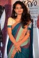 Actress Ananya @ Mallesham Movie Success Meet Photos
