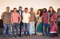 Mallesham Movie Success Meet Photos