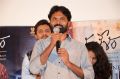 Mallesham Movie Success Meet Photos