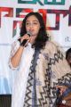 Nithya Menon @ Malli Malli Idi Rani Roju Movie Success Meet Stills