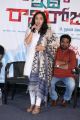 Nithya Menon @ Malli Malli Idi Rani Roju Movie Success Meet Stills