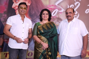 Vijaya Krishna Naresh, Pavitra Lokesh, MS Raju @ Malli Pelli Movie Trailer Launch Stills