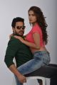 Bharath, Ruhani Sharma in Malli Premisthe Movie Stills