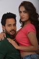 Bharath, Ruhani Sharma in Malli Premisthe Movie Stills