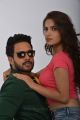 Bharath, Ruhani Sharma in Malli Premisthe Movie Stills