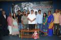 Malli Raadoy Life Movie Success Meet Stills