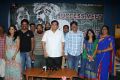 Malli Raadoy Life Movie Success Meet Stills