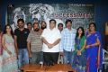 Malli Raadoy Life Movie Success Meet Stills