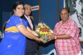 Malli Raadoy Life Movie Success Meet Stills