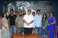 Malli Raadoy Life Movie Success Meet Stills