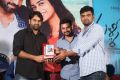 Gowtam Tinnanuri @ Malli Raava Movie Success Meet Stills