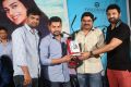 Malli Raava Movie Success Meet Stills