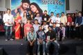 Malli Raava Movie Success Meet Stills