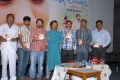 Malli Vs Raviteja Movie Audio Release Stills