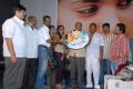 Malli Vs Raviteja Audio Release Stills