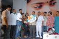 Malli Vs Raviteja Audio Release Stills