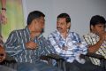 Malli Vs Raviteja Movie Audio Release Stills