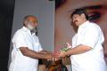 Malli Vs Raviteja Audio Release Stills