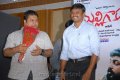 Malligadu Audio Launch Stills