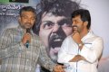 SS Rajamouli at Malligadu Audio Launch Stills