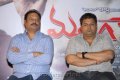 Taman @ Malligadu Audio Launch Stills