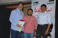 Malligadu Audio Launch Stills