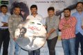 Malligadu Audio Launch Stills