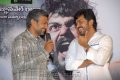 Malligadu Audio Launch Stills