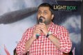 K.E.Gnanavelraja @ Malligadu Audio Launch Stills