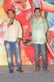 Malligadu Marriage Bureau Audio Launch Stills