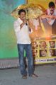 Malligadu Marriage Bureau Audio Launch Stills