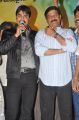 Malligadu Marriage Bureau Audio Launch Stills