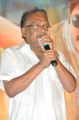 Malligadu Marriage Bureau Audio Launch Stills