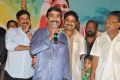 Malligadu Marriage Bureau Audio Launch Stills